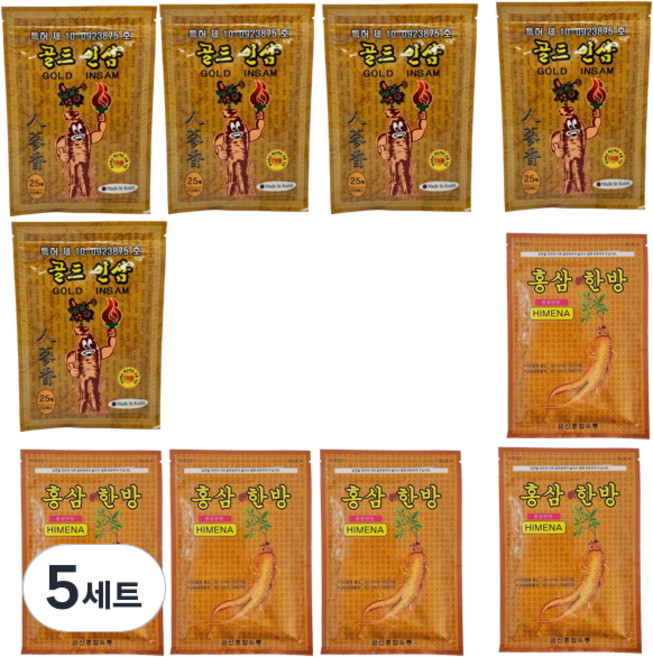 골드인삼 패드 홍삼패드 찜질팩 세트, 225매, 5세트