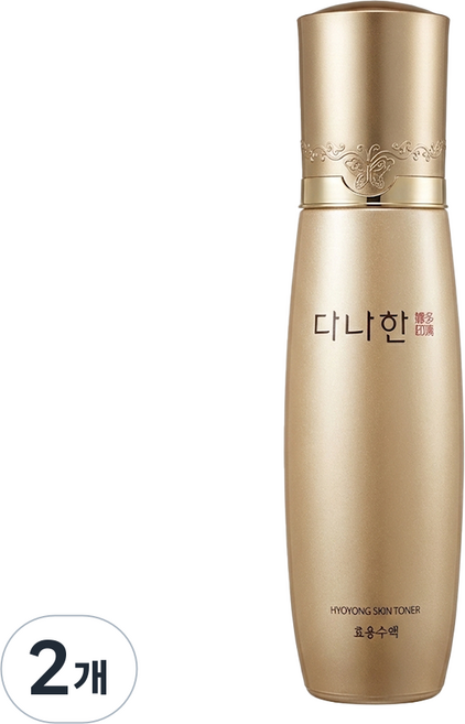 다나한 효용수액 /케이스있음/유통기한28년3월, 2개, 160ml