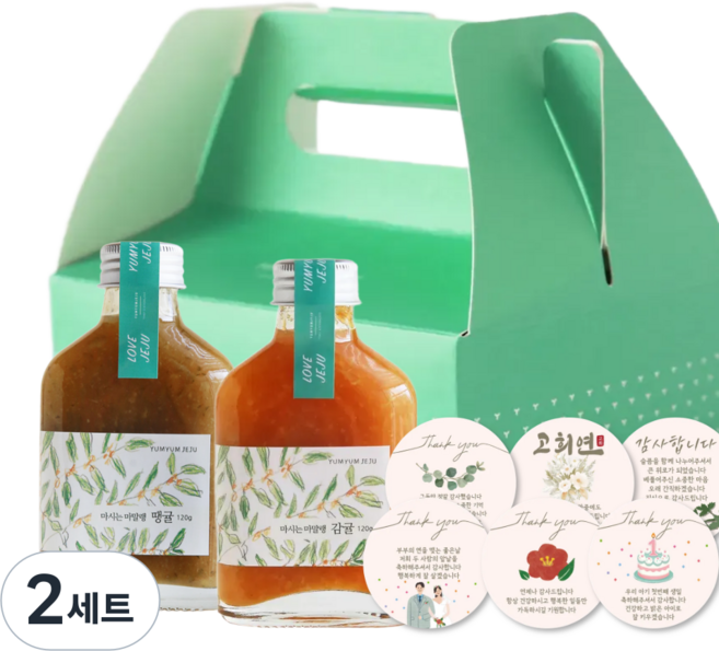 메리굿 제주 감귤 청귤 고급 수제청 선물세트, 2세트, 감귤+청귤