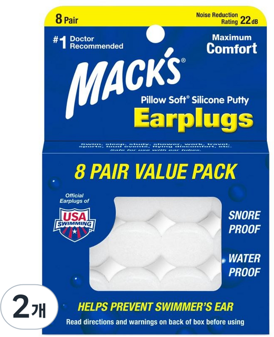 Macks 필로우소프트 수면 귀마개 흰색, 2개, 8쌍