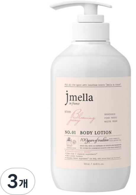 제이멜라 인 프랑스 블루밍 피오니 바디 로션 러블리 플로럴향, 500ml, 3개