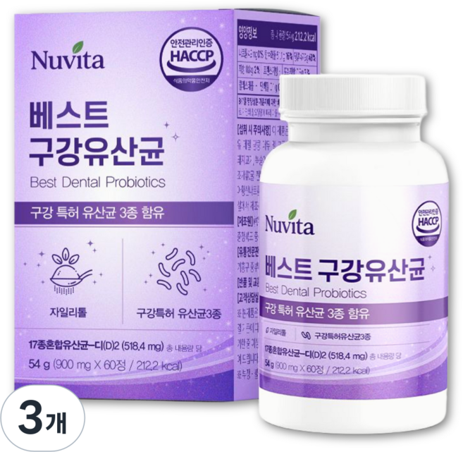 뉴비타 베스트 구강유산균 식약청인증 특허 3종 자일리톨, 3개, 60정