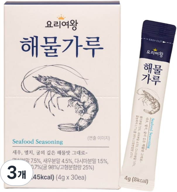 요리여왕 스틱육수 가루육수 해물가루, 3개, 120g