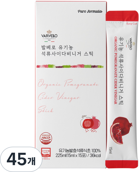 발베로 유기농 애사비 석류 식초 스틱, 45개, 15ml