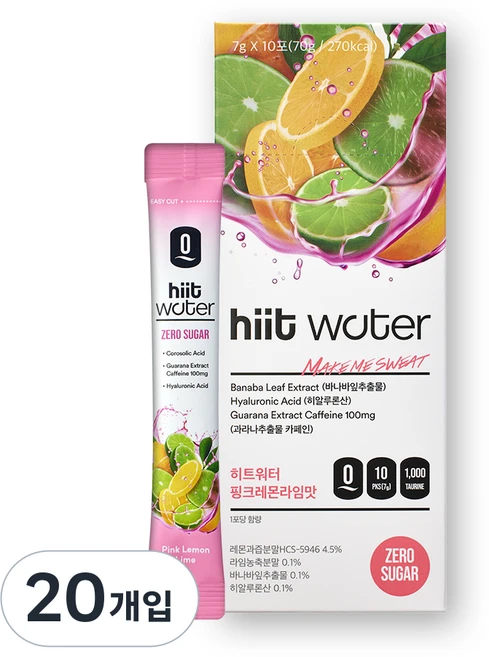 히트워터 핑크레몬라임맛 에너지드링크 유산소 헬스 부스터 무설탕 음료, 20개입, 7g - 쿠팡