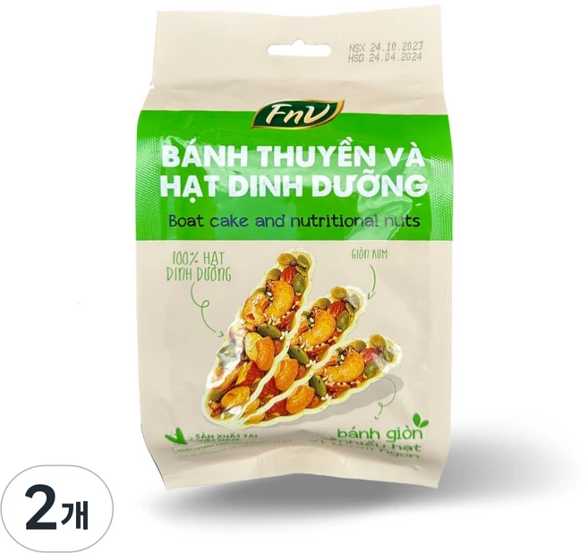 견과 보트 케이크 (무설탕)(5개입) 뉴트리션바 견과바 에너지바 씨리얼바, 2개, 60g - 쿠팡