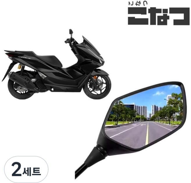 PCX (18-26) 순정형 사이드미러 코나츠 브랜드 한쌍, 2세트