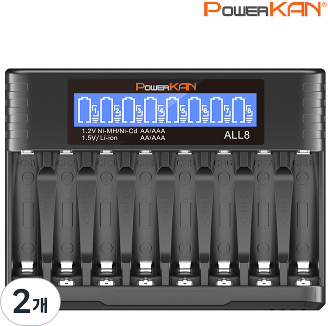 POWERKAN AA/AAA 건전지 8구충전기 1.5V 리튬이온 1.2V니켈수소 ALL8 건전지 충전 AA AAA USB-C 과충전방지 LCD표시 파워칸 배터리 충전기, 2개