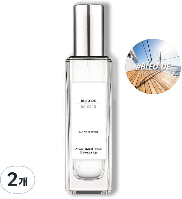 떼시스 블루 드 프레시 아로마틱 시트러스 우디 니치 향수 오드퍼퓸, 2개, 30ml