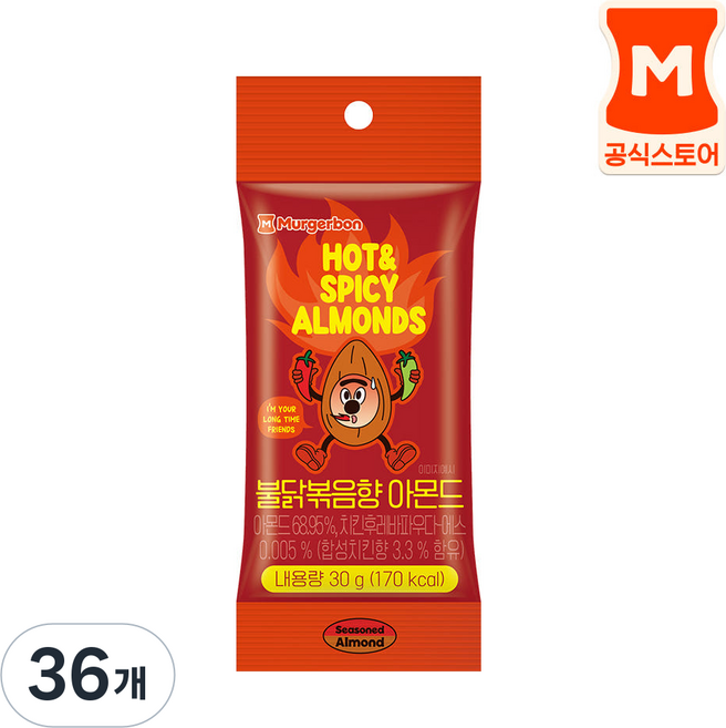 [머거본] 스페셜 HOT & SPICY 불닭볶음향 아몬드 / 스트레스 해소 간식 / 맵찔이의 맵부심 / 이색선물, 30g, 36개