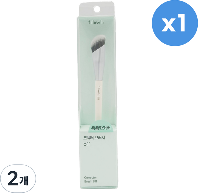 필리밀리 코렉터 브러시 811, 2개