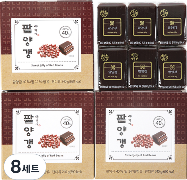 양갱애 팥양갱, 240g, 8세트