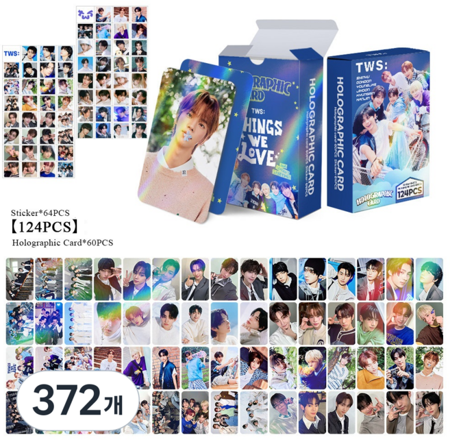 BTS 투어스 스트레이키즈 홀로그램 포카 124장 홀로그램 포카 60장 스티커 64장 도무송 다꾸 TWS 스키즈 방탄소년단, 372개, TWS(투어스)