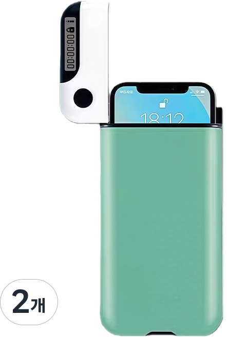 마인드재뉴에어리 스마트폰 핸드폰 맞춤형 타이머 금욕상자 케이스 감옥 타이머 락 박스복, 2개, 그린