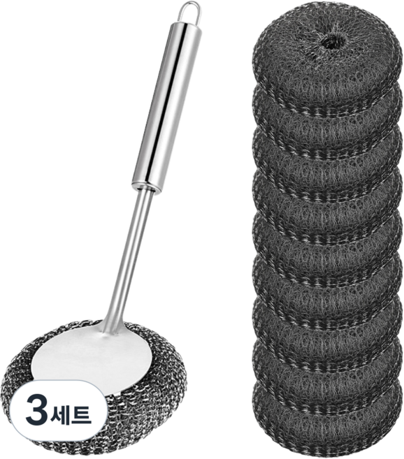 다목적 주방 업소용 스텐 손잡이 포함 철수세미, 3세트, 10개