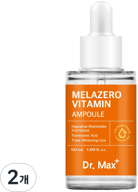 닥터맥스 색소침착 미백 비타민C앰플 잡티 멜라제로, 2개, 50ml