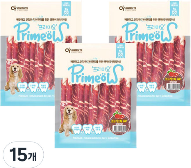 프리미요 강아지 딩고껌 스틱 24p, 소고기, 240g, 15개