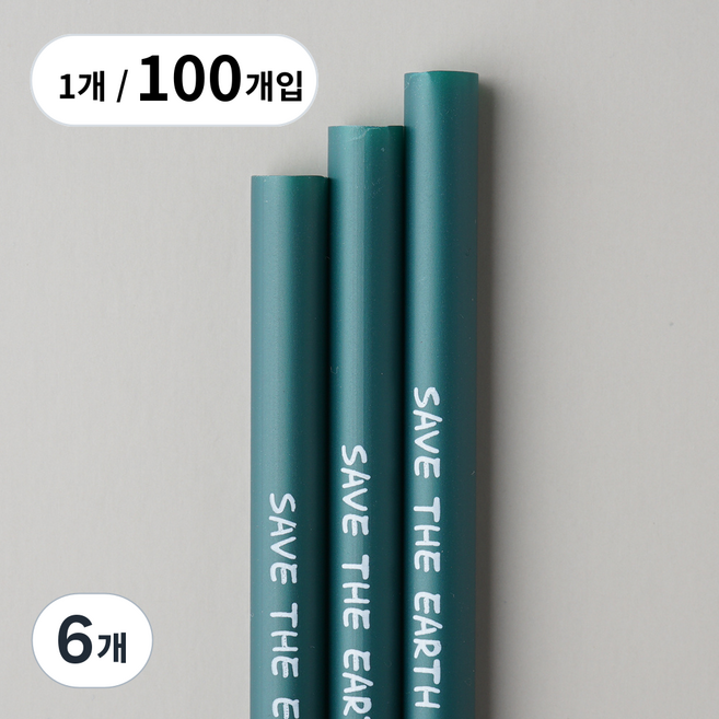 지구사랑 옥수수 빨대 21cm 생분해 PLA 벌크포장 프린트 그린, 6개, 100개입