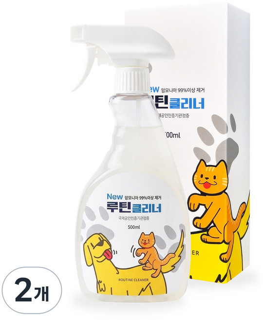 [루틴클리너 본사직영] 강아지 고양이 오줌냄새 암모니아 제거제, 2개, 500ml