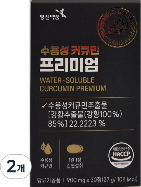 [영진약품] 수용성 커큐민 프리미엄. 흡수가 빠르고 간편하게 1일 1알 루틴, 30정, 2개