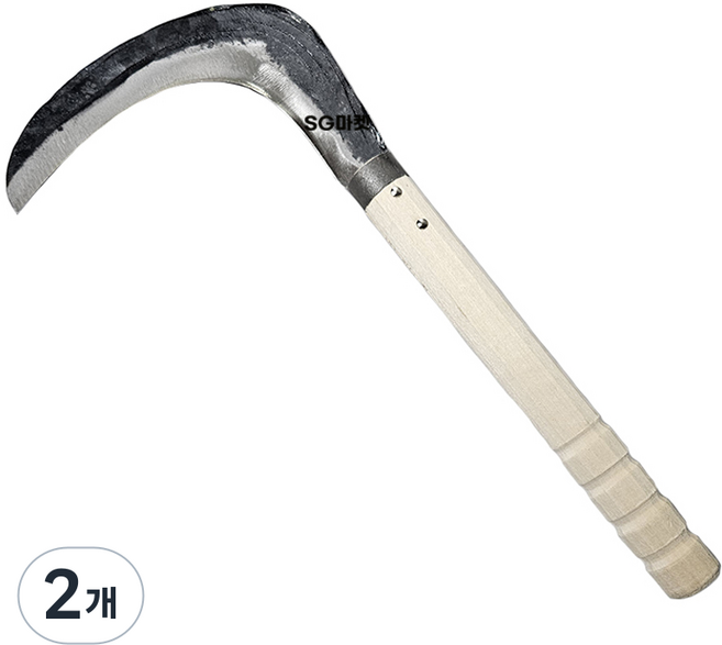 조선목낫 / 벌초낫 제초낫 낫, 2개