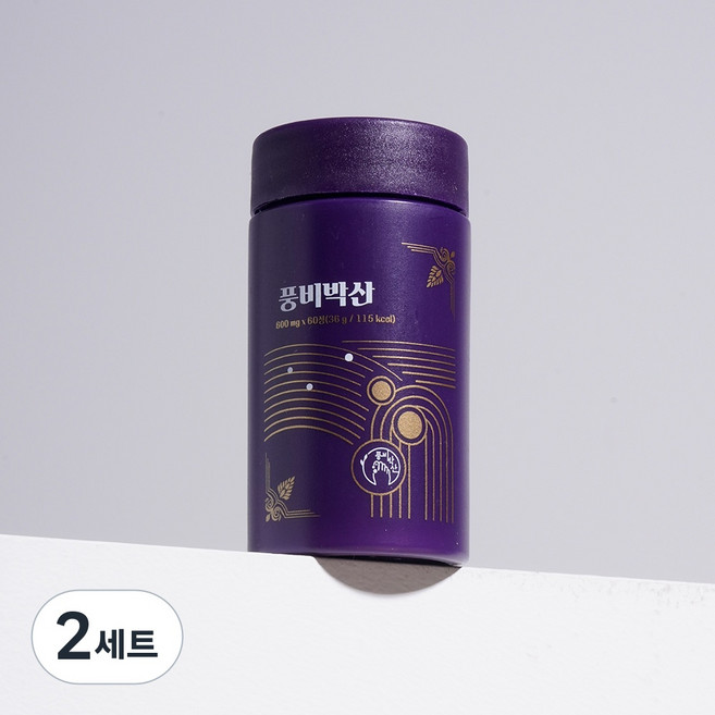 풍닥터 풍비박산 욱신케어 솔루션 타트체리 커큐민 요산 베르베린 엽산 효능, 2세트, 60정