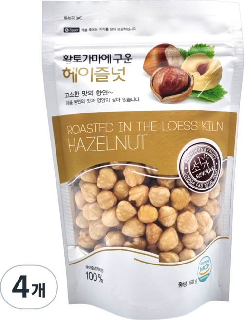 소니가 황토가마에 구운 헤이즐넛, 4개, 160g