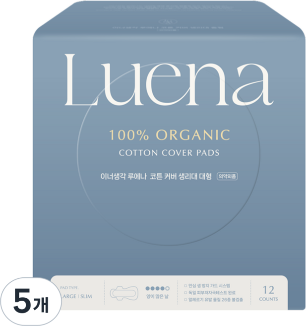 이너생각 루에나 유기농 순면커버 생리대 날개형, 5개, 12매, 대형