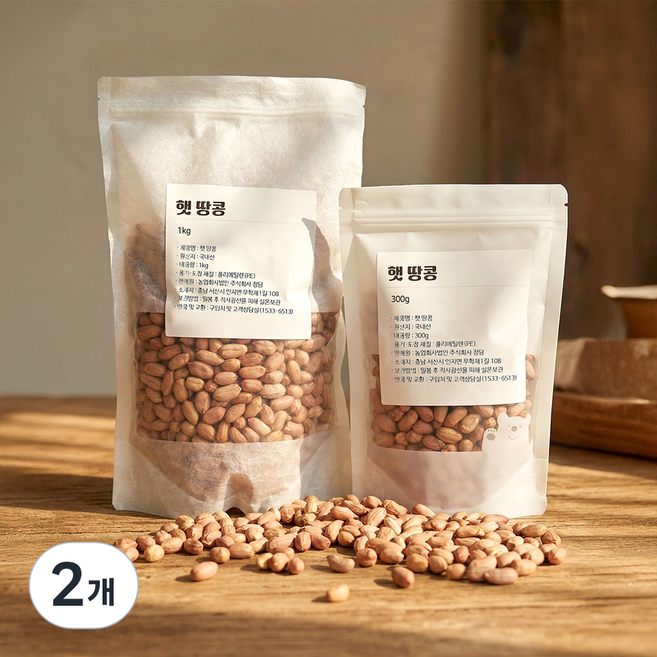 국내산 햇땅콩 생땅콩, 2개, 1kg