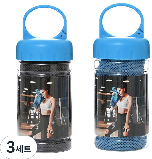 빅 사이즈 스포츠 쿨타올 대형 수건 kc인증 알러지검사완료, 3세트, 블루+블랙