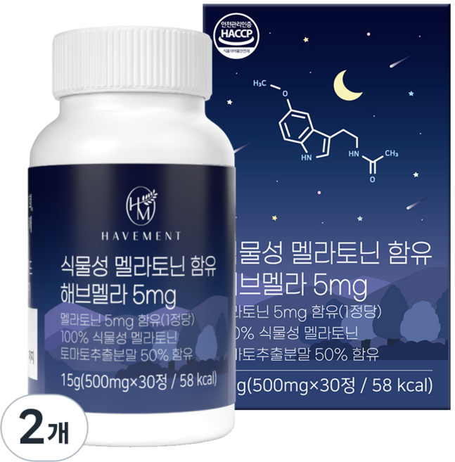 해브먼트 식물성 멜라토닌 5mg, 2개, 30정