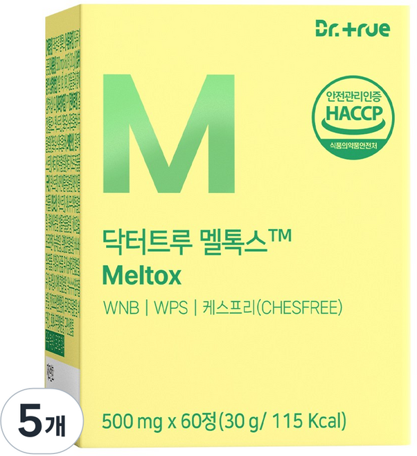 닥터트루 멜톡스 메리로트 브로멜라인 병풀추출물, 5개, 60정