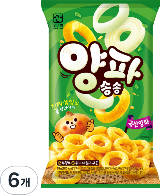 우리밀 양파송송, 6개, 55g