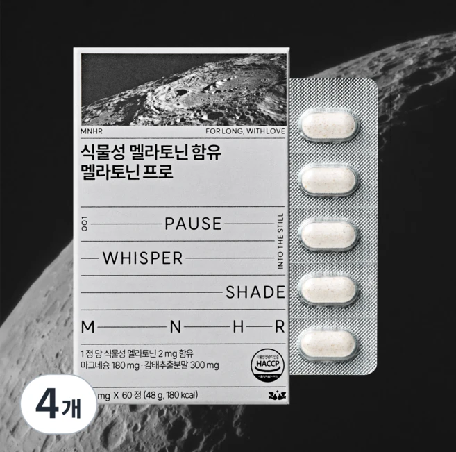 만년해로 식물성 멜라토닌 식약청인증 마그네슘 감태추출물 함유, 4개, 60정 - 쿠팡