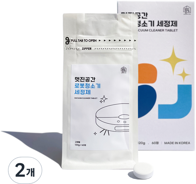 멋진공간 로봇청소기 발포 고체 세제 로보락 에코백스 샤오미 드리미 호환, 2개