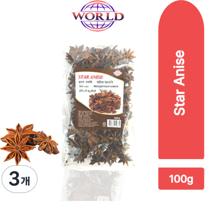 한방 팔각 Star Anise World 향신료, 3개, 100g