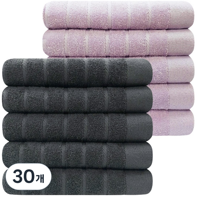 다주타올 30수 데일리 수건 105g, 딥그레이+라일락퍼플, 30개