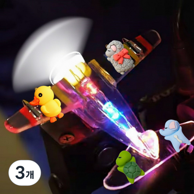 자풍이 자전거 악세사리 풍력발전LED 비행기 바이크 킥보드 전기자전거 오토바이 자가발전 프로펠러, 3개, 화이트비행단