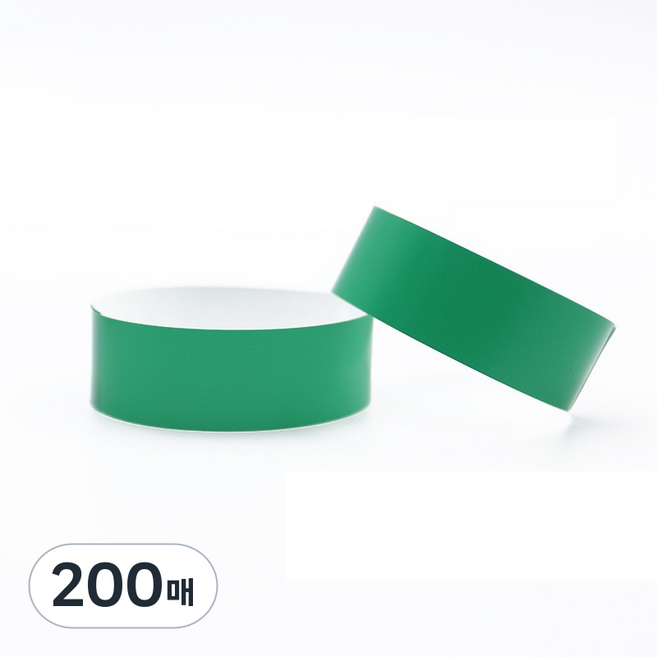 도나토르 대용량 입장권 행사 팔찌 100P, 초록, 200매