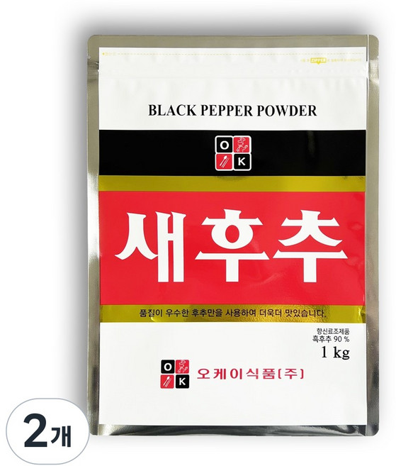 오케이 새후추 후추분말 대용량 업소용 가정용, 1kg, 2개