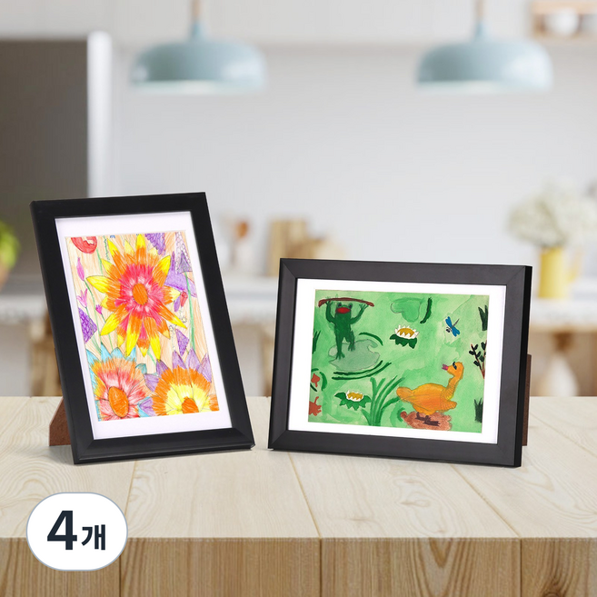 매트액자 인테리어 액자 프레임 사진액자 결혼식 본식 돌잔치 탁상용 벽걸이, 4개, 블랙