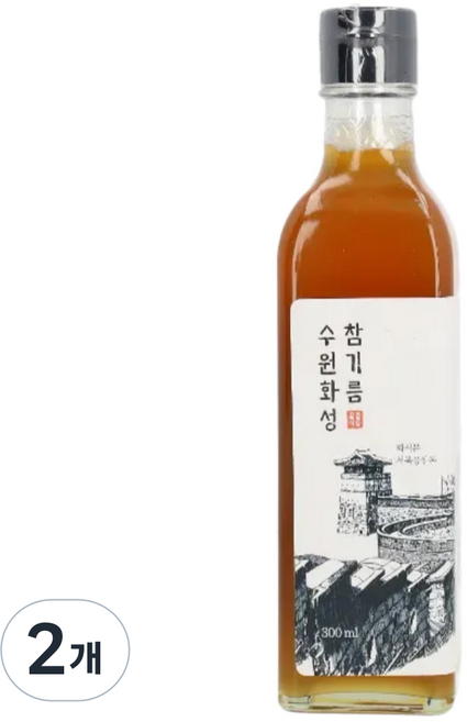 수원화성 전통압착 통참깨 100% 참기름, 2개, 300ml