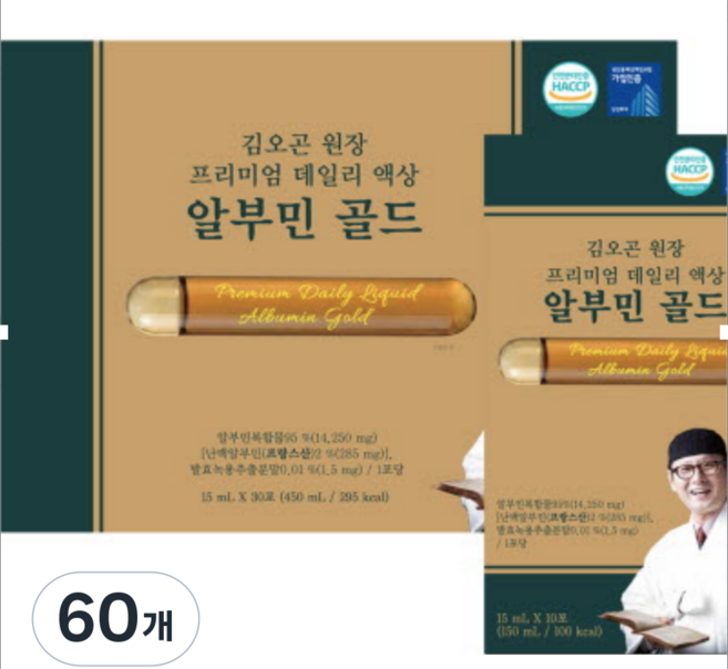 김오곤 원장 프리미엄 데일리 액상 알부민 골드 450ml+쇼핑백, 15ml, 60개