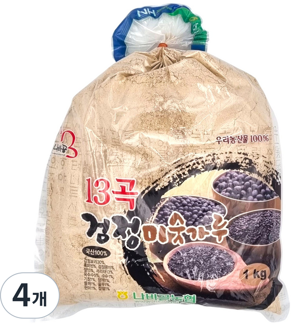 [농협] 함평 나비골농협 국산 13곡 검정 미숫가루, 4개, 1kg