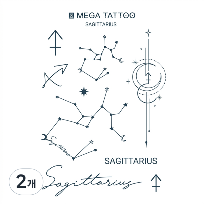 MEGA TATTOO 별자리 타투스티커 12종(택1), 2개, Sagittarius 사수자리