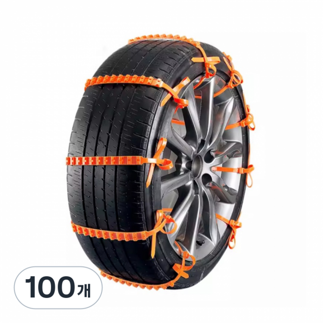 샵글로벌 차량용 일회용 케이블 타이형 스노우체인 비상 눈길 탈출 20P, 100개