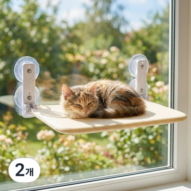씨티엔 고양이 창문 해먹 캣타워 창틀 침대 무타공 흡착형, 2개, 베이지