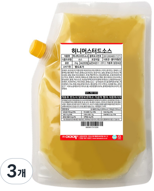 아이엠소스 허니머스터드소스, 3개, 2kg