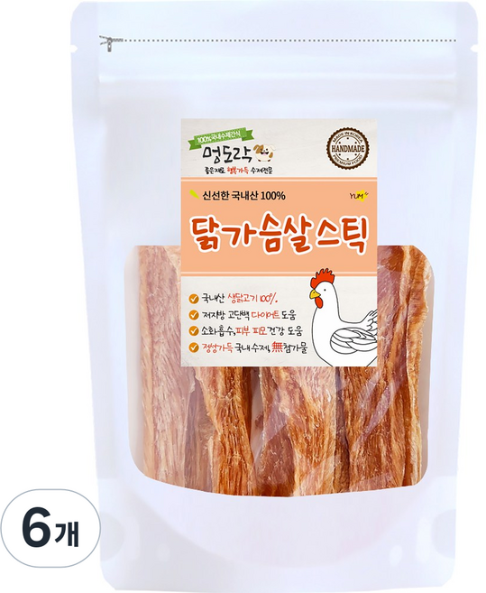 멍도락 국내산 강아지수제간식 영양만점 고급원재료 안심제조, 6개, 70g, 닭가슴살스틱