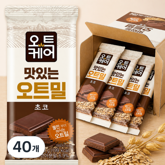 오트케어 맛있는 오트밀 초코 개별포장, 40개, 50g